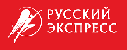 Русский экспресс Русский экспресс